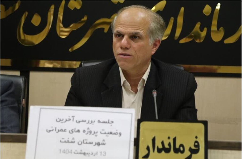 ضرورت برنامه ریزی دقیق در توزیع آب کشاورزی توسط آبسواران شفت