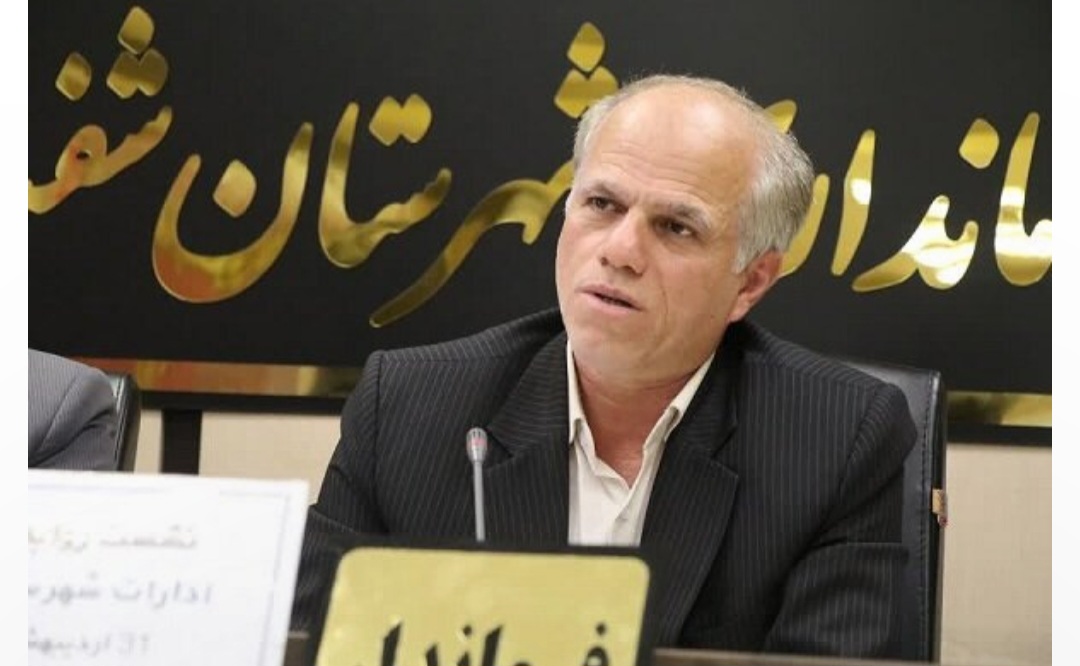 مقیمی: ساماندهی امامزاده ابراهیم(ع) با رعایت قانون در حال انجام است